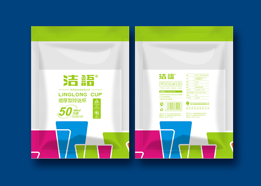 新野县VI设计公司