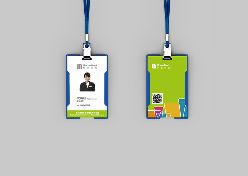 新野县VI设计公司