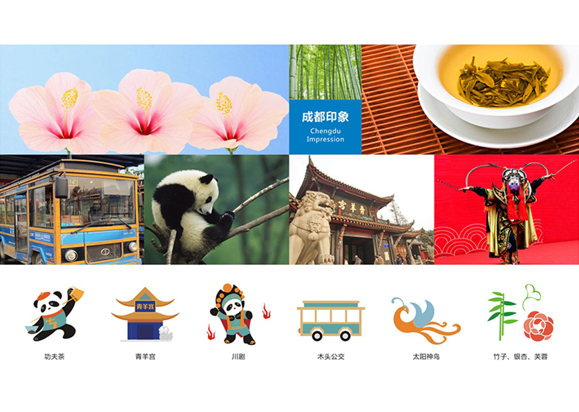 新野县VI设计公司